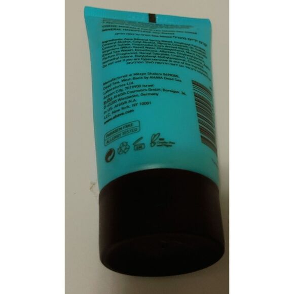 Ahava DeadSea Hand Cream NWOT ❤️ 5/$25 if Bundled - Picture 2 of 3